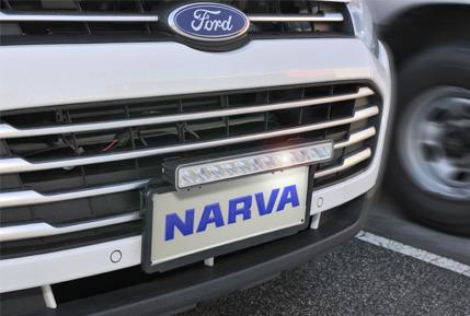 Narva_Explora_Lightbar